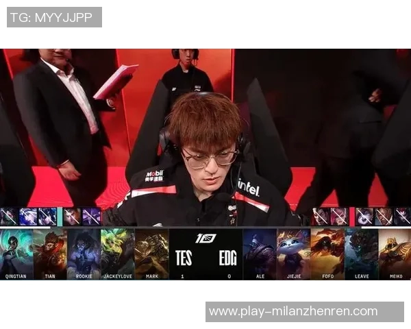 2026电竞新闻TES中路突破策略分析及其成效评估探讨